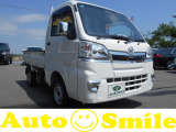 ハイゼットトラック ローダンプ SAIIIt 電動モーター式 4WD 