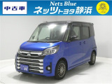 【年式:2017年・走行距離:37000 km】ネッツトヨタ静浜の車をご覧頂き、誠にありがとうございます。安心・安全なお車を多数掲載中!ささいな疑問や、もっと見たい箇所はお気軽に店舗まで★