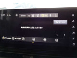 地デジ対応、フルセグデジタルTV放送が視聴できます。