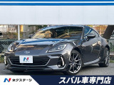STIパフォーマンスマフラー STIエアロ アイサイトコアテクノロジー