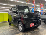 軽プラザサンライズへの行き方を詳しく知りたい方はお気軽にお電話ください!迷われたりした場合はお迎えに上がります。※似たような看板のお店がございますのでお間違えのないようご注意ください。