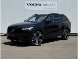 ボルボ XC90