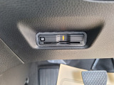 【ETC2.0】便利なETC車載器も装備!高速道路の料金所もスムーズに通過できます。今や必須の装備ですね!お客様用にセットアップをしてのお渡しとなります!