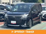 平成28年式のノアを入庫しました☆ ※当社規定より、山口県内の方でご来店(直接面談)できる方のみの販売とさせて頂きます