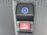 先進の通信機能Honda CONNECT搭載。毎日の運転に安心をプラスします。