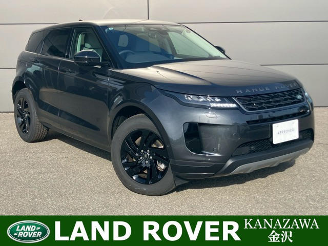 レンジローバーイヴォーク S 2.0L D200 ディーゼルターボ 4WD