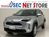 トヨタユーゼック埼玉幸手店の車両価格は車検整備費用・納車前点検費用込み! だから、総額で比較してもお得です!