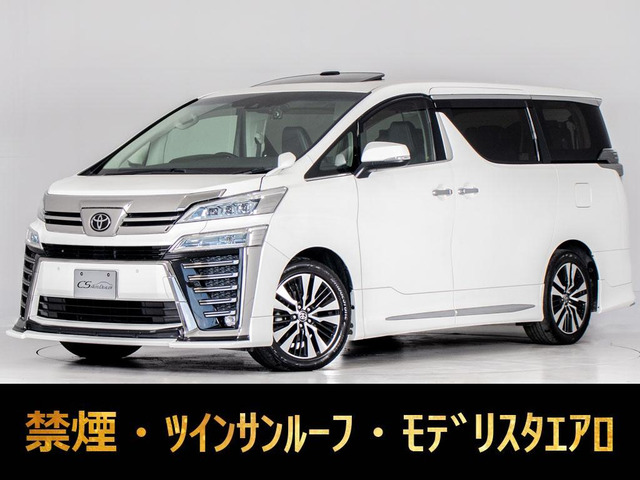 ヴェルファイア 2.5 Z Gエディション エアロ 黒革 3眼LEDライト サンルーフ