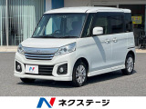 電動スライドドア ナビ バックカメラ 衝突軽減 禁煙車 シートヒーター