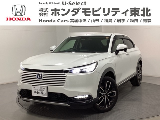 ホンダ ヴェゼル 
