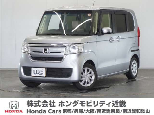 N-BOX G L ホンダセンシング 