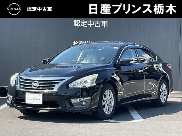 ティアナ 2.5 XL ナビAVMパッケージ 