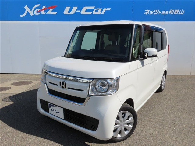 N-BOXカスタム G EX ホンダセンシング 
