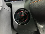 ワンプッシュでエンジンのスタート、ストップが出来て便利です。