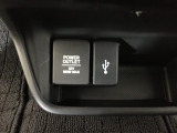 12V電源ソケットを設置しております。周辺機器の充電にご利用頂けます。