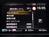 安全装備もばっちり。警告灯でドライバーにしっかりお知らせします。