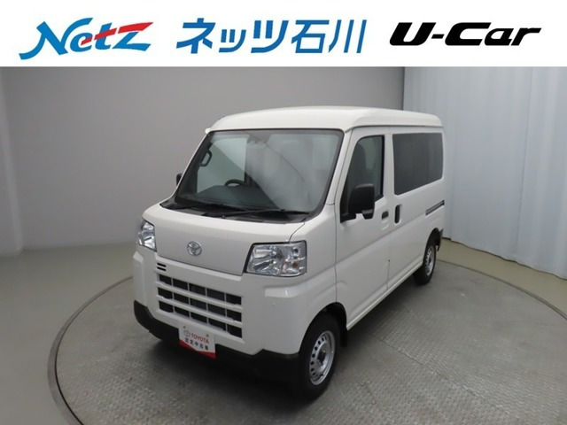 ピクシスバン デラックス 4WD 