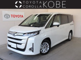 ★当社では、店頭にて現車確認頂ける「兵庫・大阪・京都・奈良・和歌山・滋賀」のお客様への販売に限らせて頂いております。