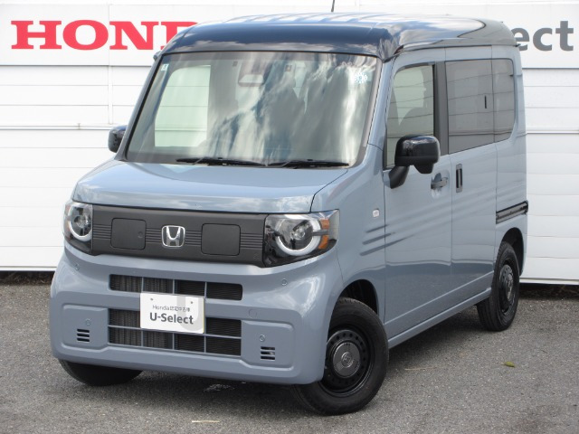 N-VAN e: e: ファン