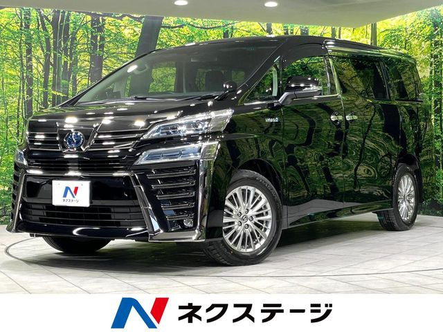 ヴェルファイアハイブリッド 2.5 Z E-Four 4WD