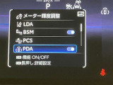 操作部はこちら。「このボタン何?」といった些細な疑問でも丁寧に対応いたします。ぜひお問い合わせくださいね!