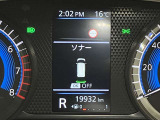 障害物を感知し知らせてくれるので安心です♪