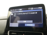 トヨタでだけでしか加入出来ないクレジット一体型保険がお勧め!保険とクレジットをトヨタクレジットとまとめると手続もラクチン♪特に若い方におススメの商品です!