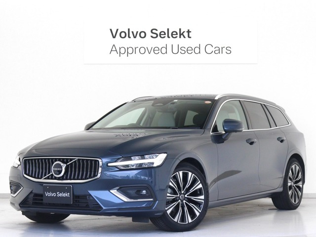 V60 アルティメット B4