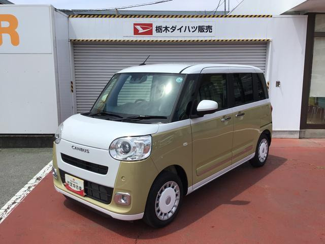 ダイハツ ムーヴキャンバス 