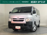トヨタ ハイエースバン