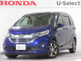 ワンオーナー車の2019年、フリードハイブリッド(ハイブリッド・EX)が入庫しました。当社自社工場にて法定点検を実施しております。過去の整備は整備記録簿での確認ができます。