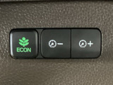 ★ECONスイッチ★ エコドライブを加速しよう!スイッチをONにすると、運転の仕方によるロスを抑え込み燃費をよくするようクルマが頑張ります(*^ー^*)燃費向上にチャレンジ♪