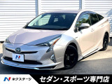 トヨタ プリウス