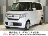当店の販売車両はほとんどが自社での下取車とデモカー(展示 試乗車)から構成されており、安心してご購入できます。