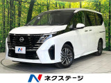 禁煙車 純正12.3型ナビ 全周囲カメラ フリップダウンモニター