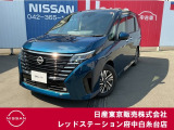当店のホームページをご覧頂きまして誠にありがとうございます!