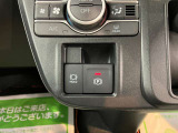 車両状態証明書修復歴の有無も一目瞭然。機能や内装・外装、走行距離、修復歴の有無をチェックし、クルマの状態を10段階にした車両状態証明書。数字や記号を使ってわかりやすく表示しています。