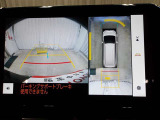 バックモニター付きなので車庫入れもラクラクです♪