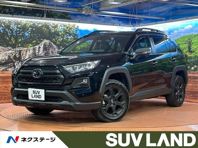 トヨタ RAV4 