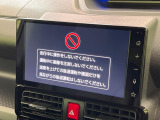 【ディスプレイオーディオ】お手持ちのスマートフォンとの連携で、ナビや音楽再生など各種アプリを使用可能。スマホに近い感覚でお使いいただけます♪