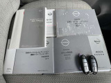取扱説明書やメンテナンスノート等も揃っておりますよ(*^^*)スペアキーもございます☆