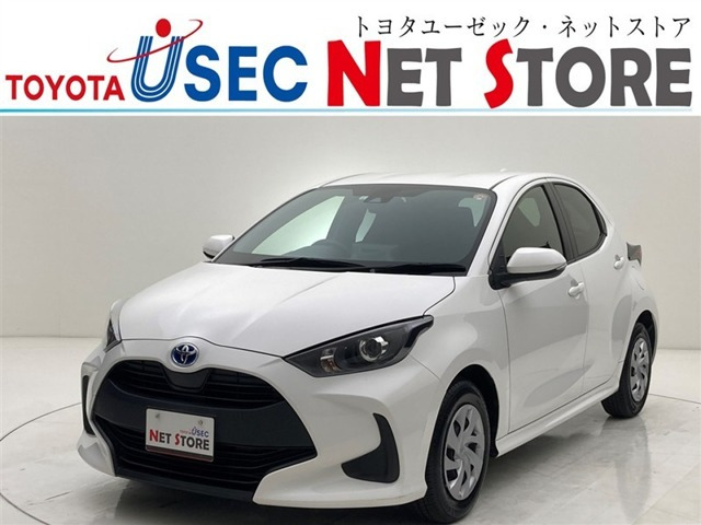 トヨタ ヤリス 
