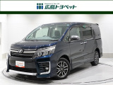 ヴォクシー ZS 煌II 8人乗り 入力しました。