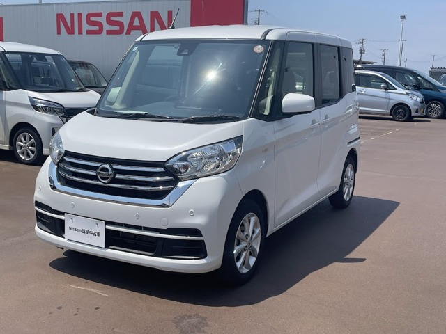 デイズルークス X Vセレクション 