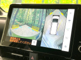 【パノラミックビューモニター】専用のカメラにより、上から見下ろしたような視点で360度クルマの周囲を確認することができます☆死角部分も確認しやすく、狭い場所での切り返しや駐車もスムーズに行えます。