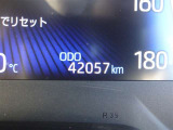 ロングラン保証付きなので安心してお乗りいただけます。