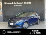 ご覧頂きまして誠にありがとうございます。当店は日産中古車クオリティーショップ認定店です。お客様のクルマ選びをお手伝いさせていただきます。