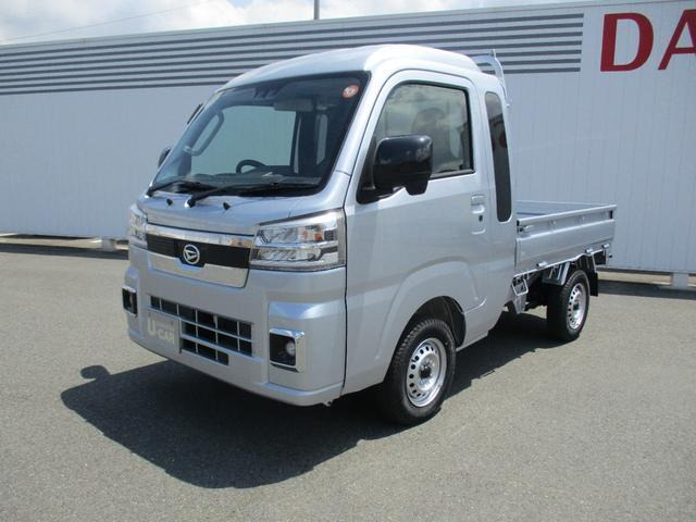 ハイゼットトラック ジャンボ エクストラ 3方開