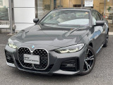 A.l.c.BMW杉並認定中古車 東京都杉並区浜田山3-27-19 TEL03-3313ー8131 https://alc.bmw.jp/ja/suginami/お気軽にお問い合わせください。