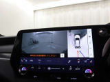 車両周辺の安全確認をするパノラミックビューモニター